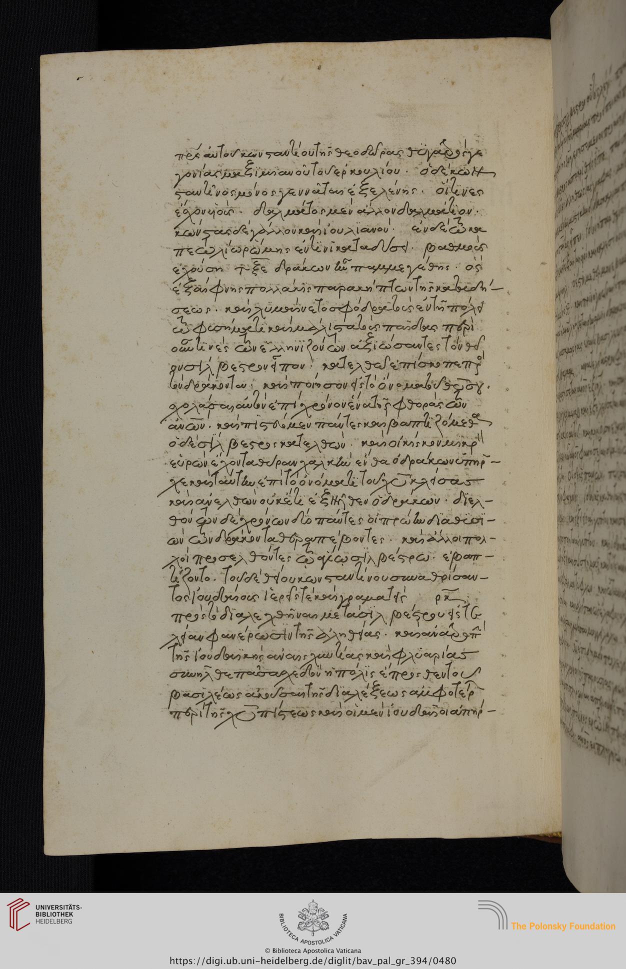 facsimile