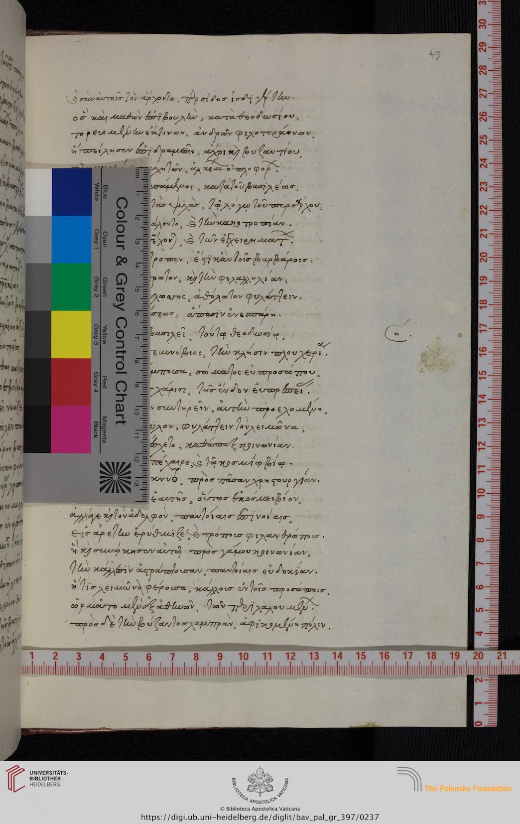 facsimile