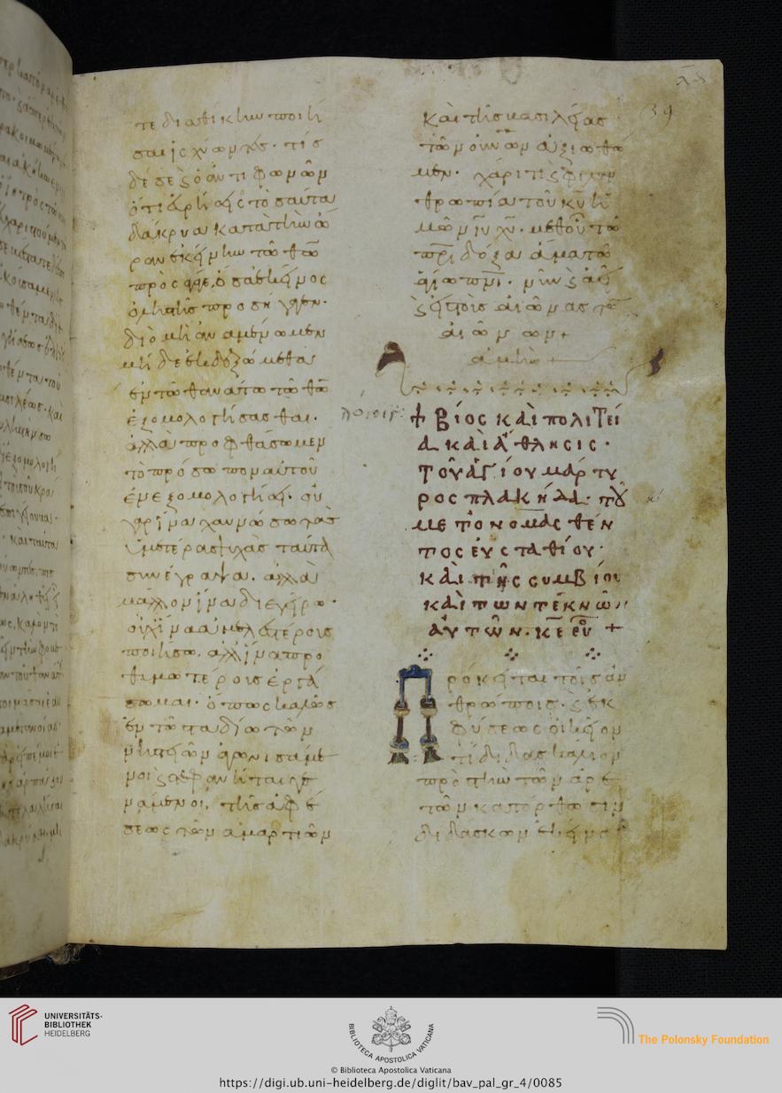 facsimile