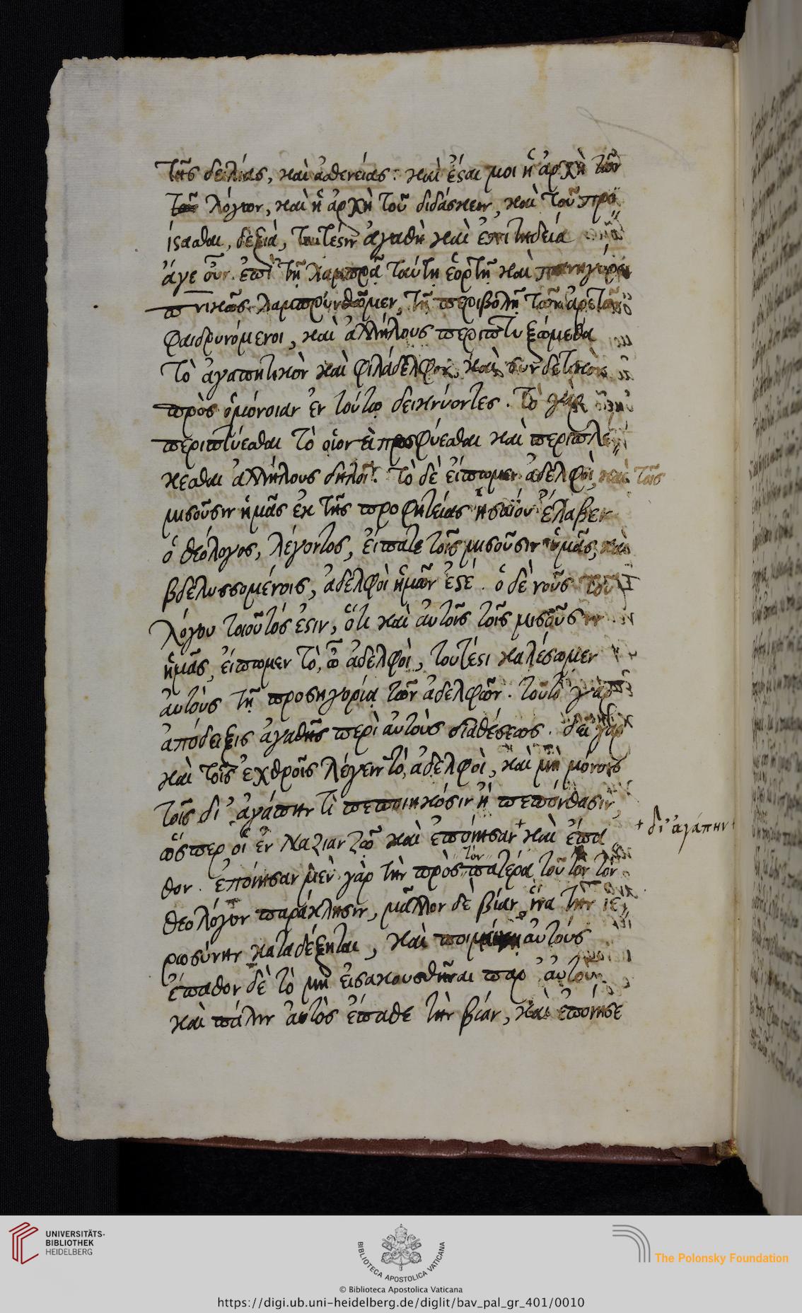 facsimile