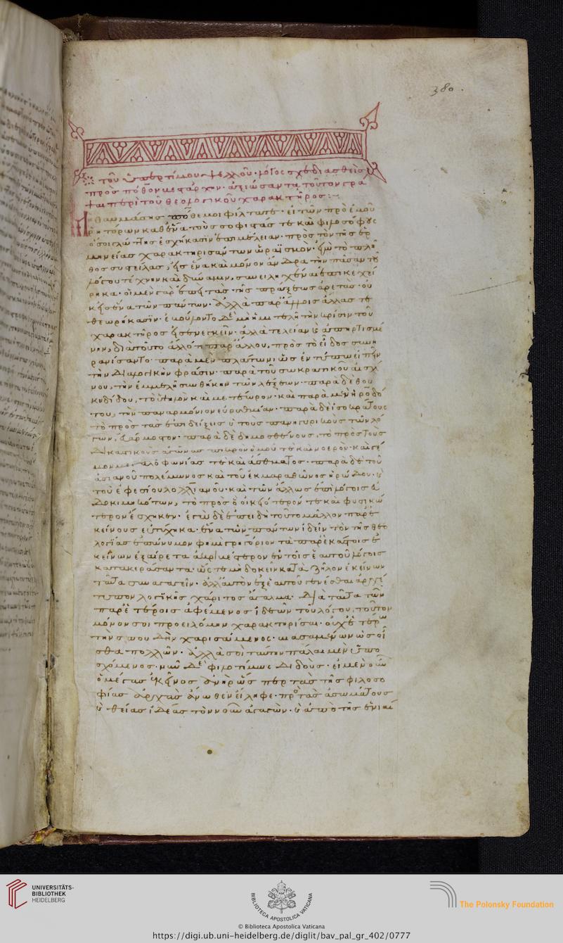 facsimile