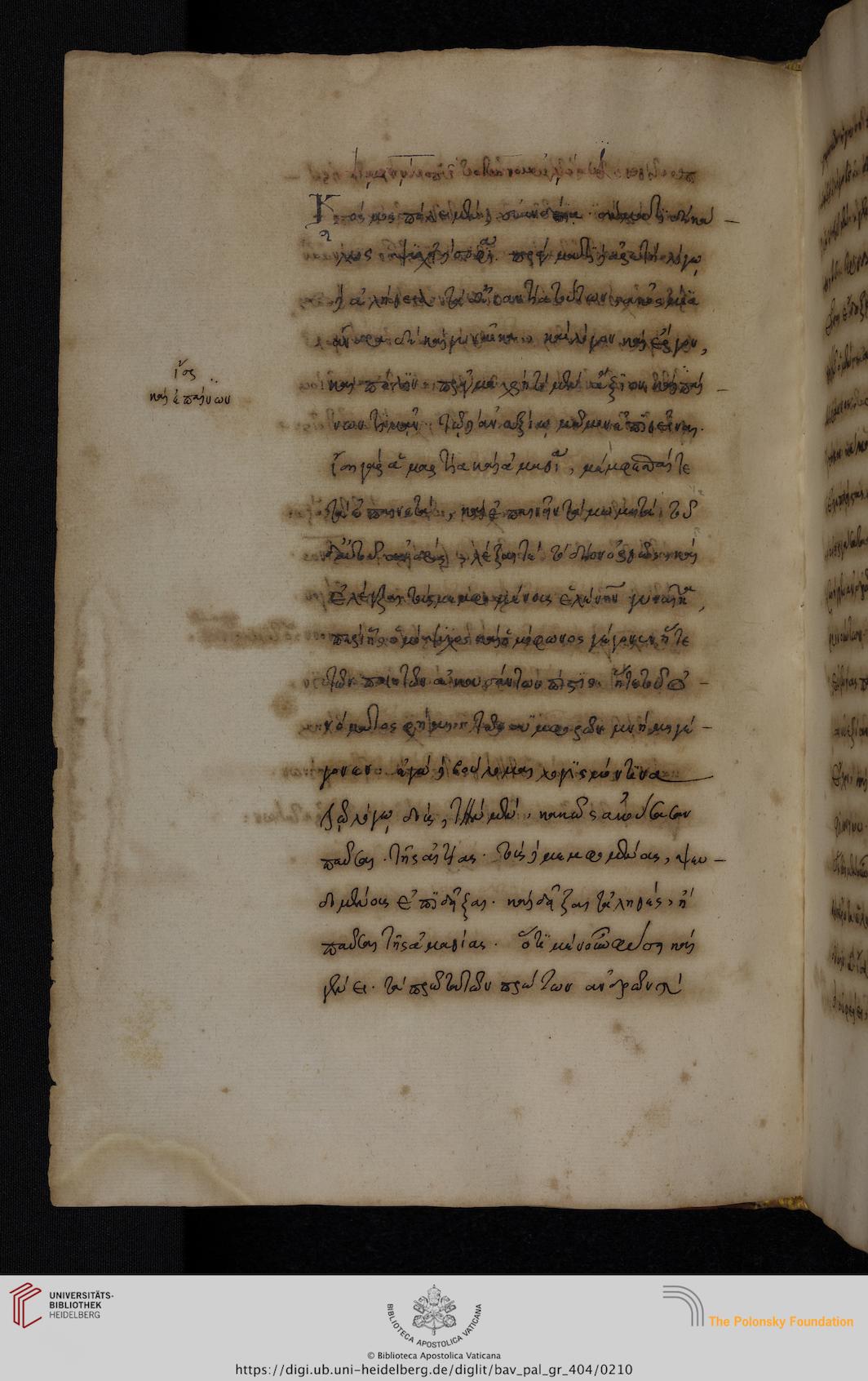facsimile