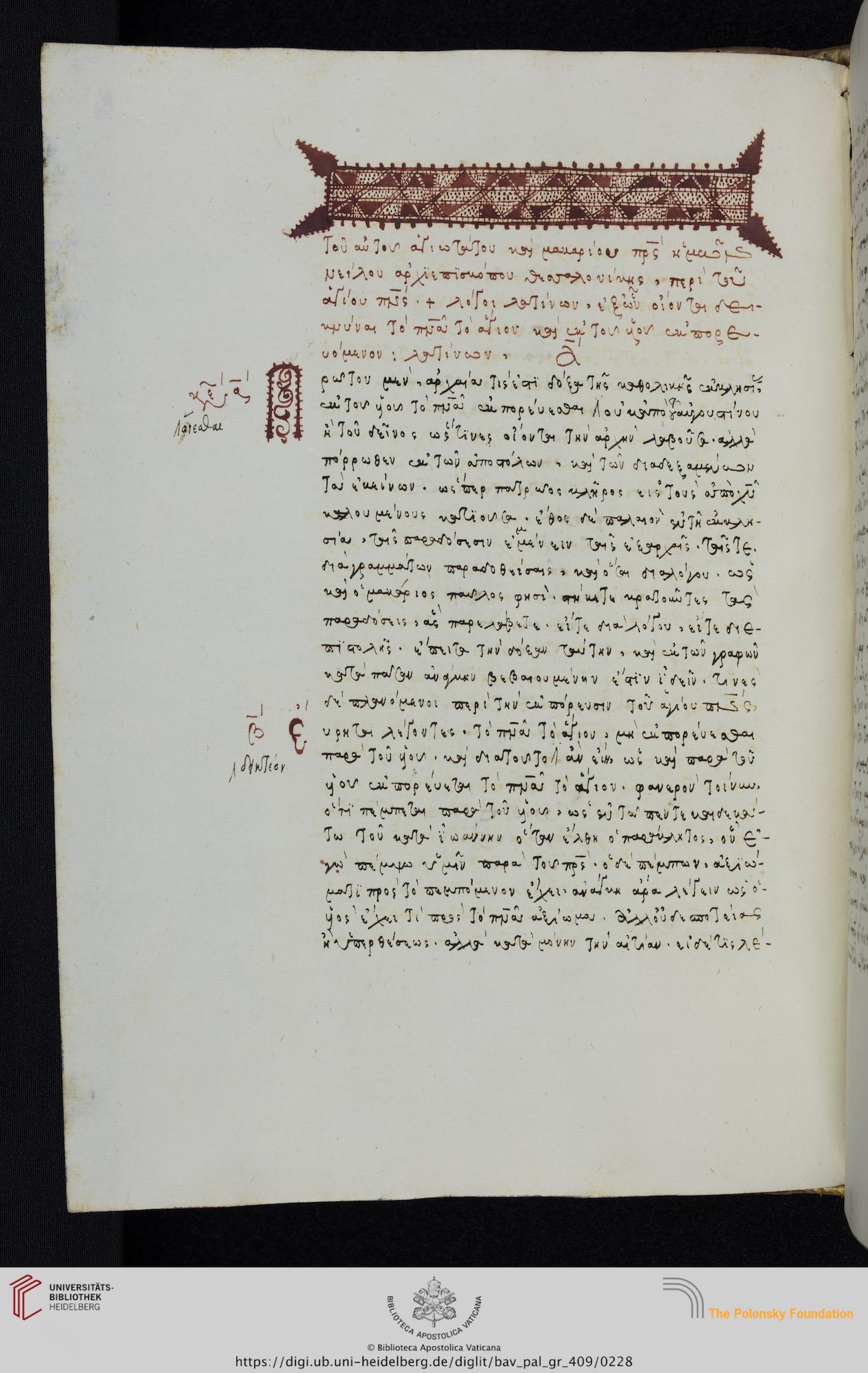 facsimile