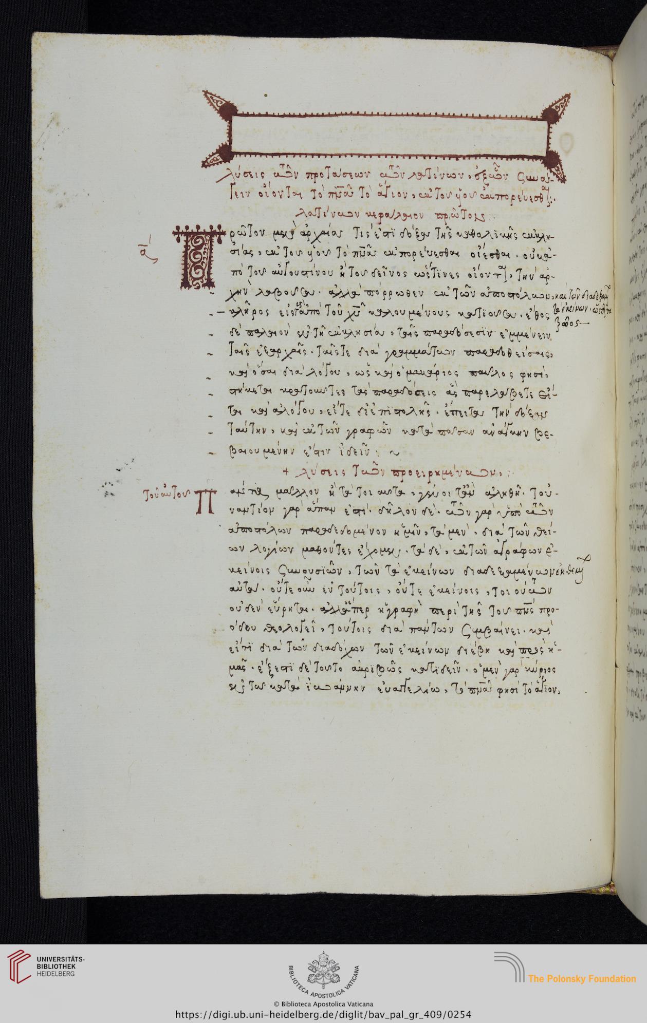 facsimile