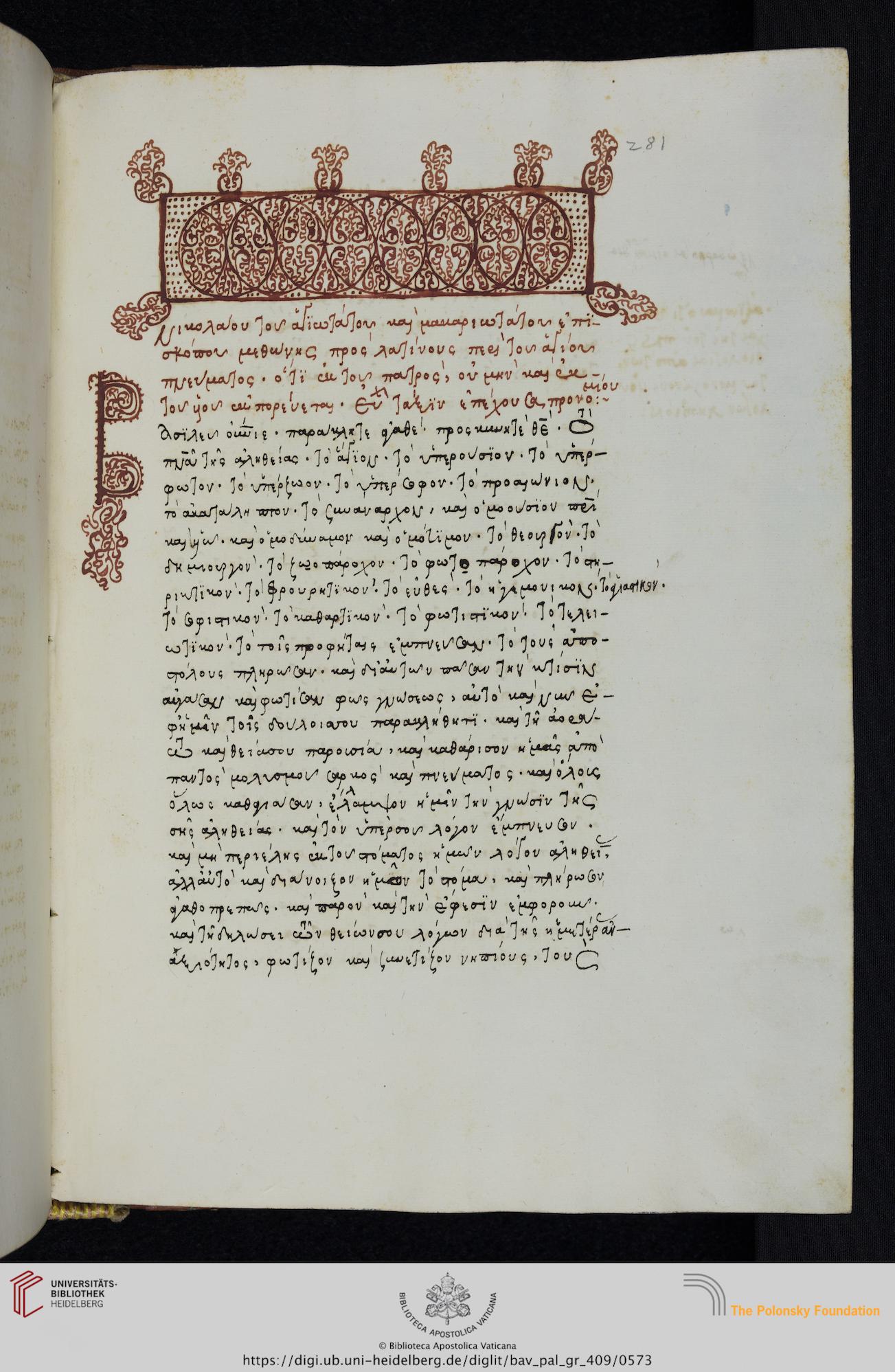 facsimile