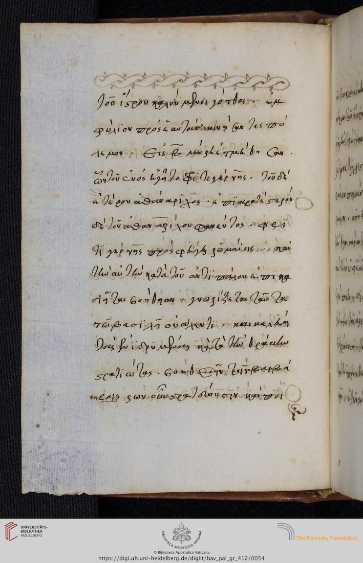 facsimile