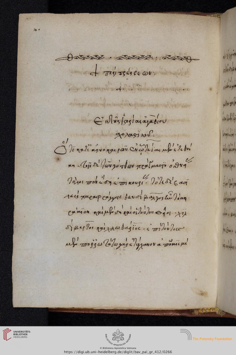 facsimile