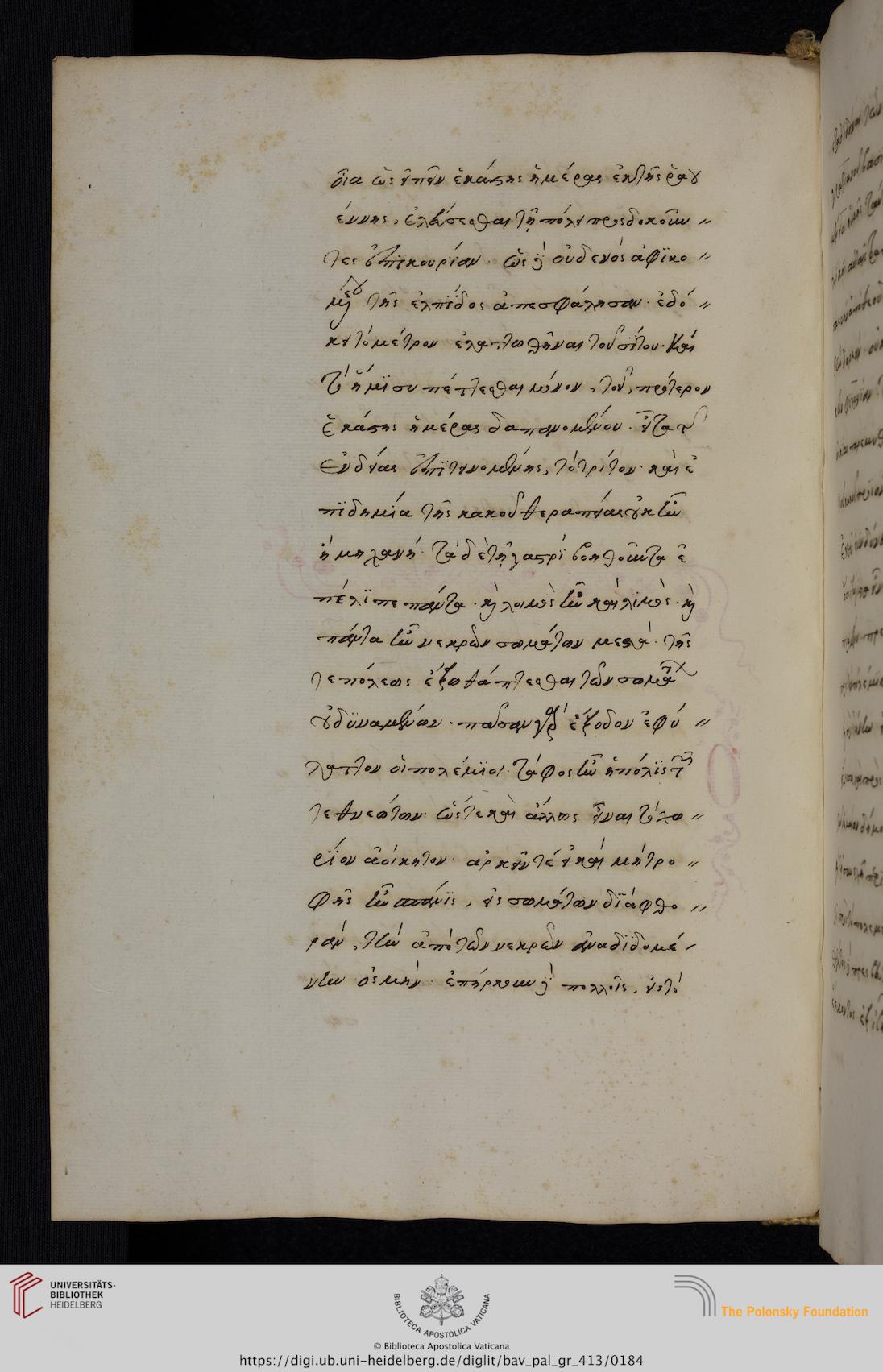 facsimile