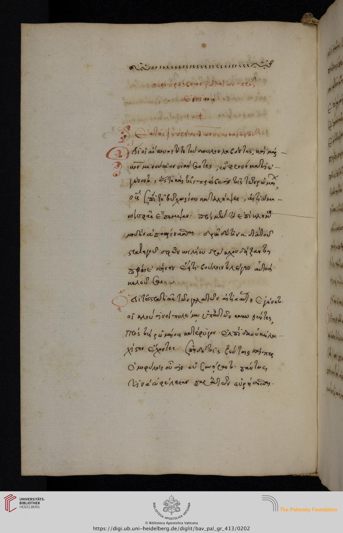 facsimile