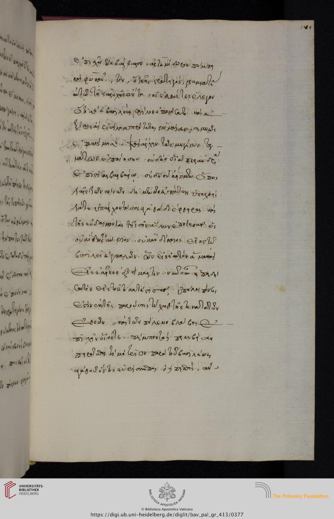 facsimile