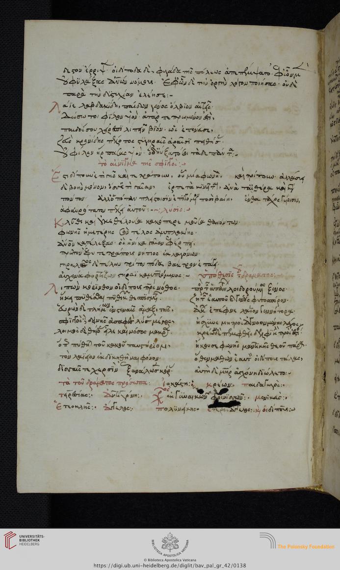 facsimile