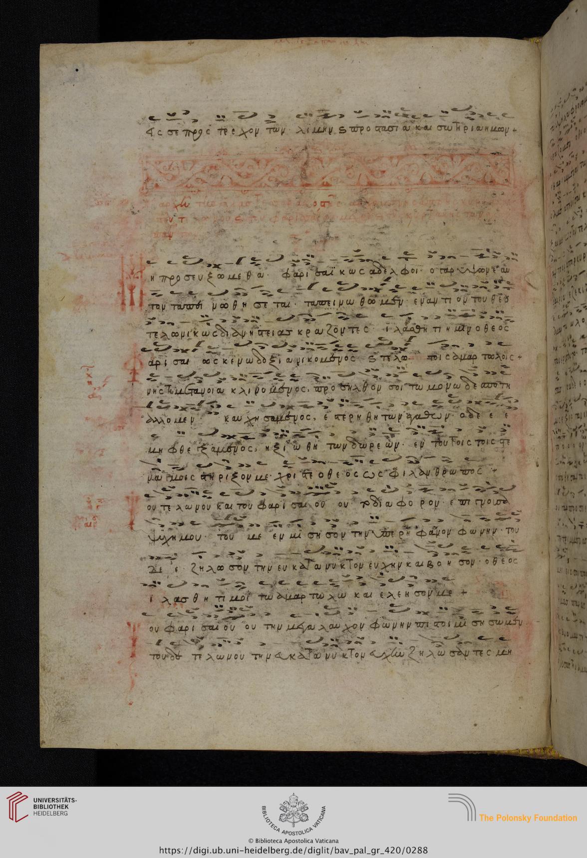 facsimile