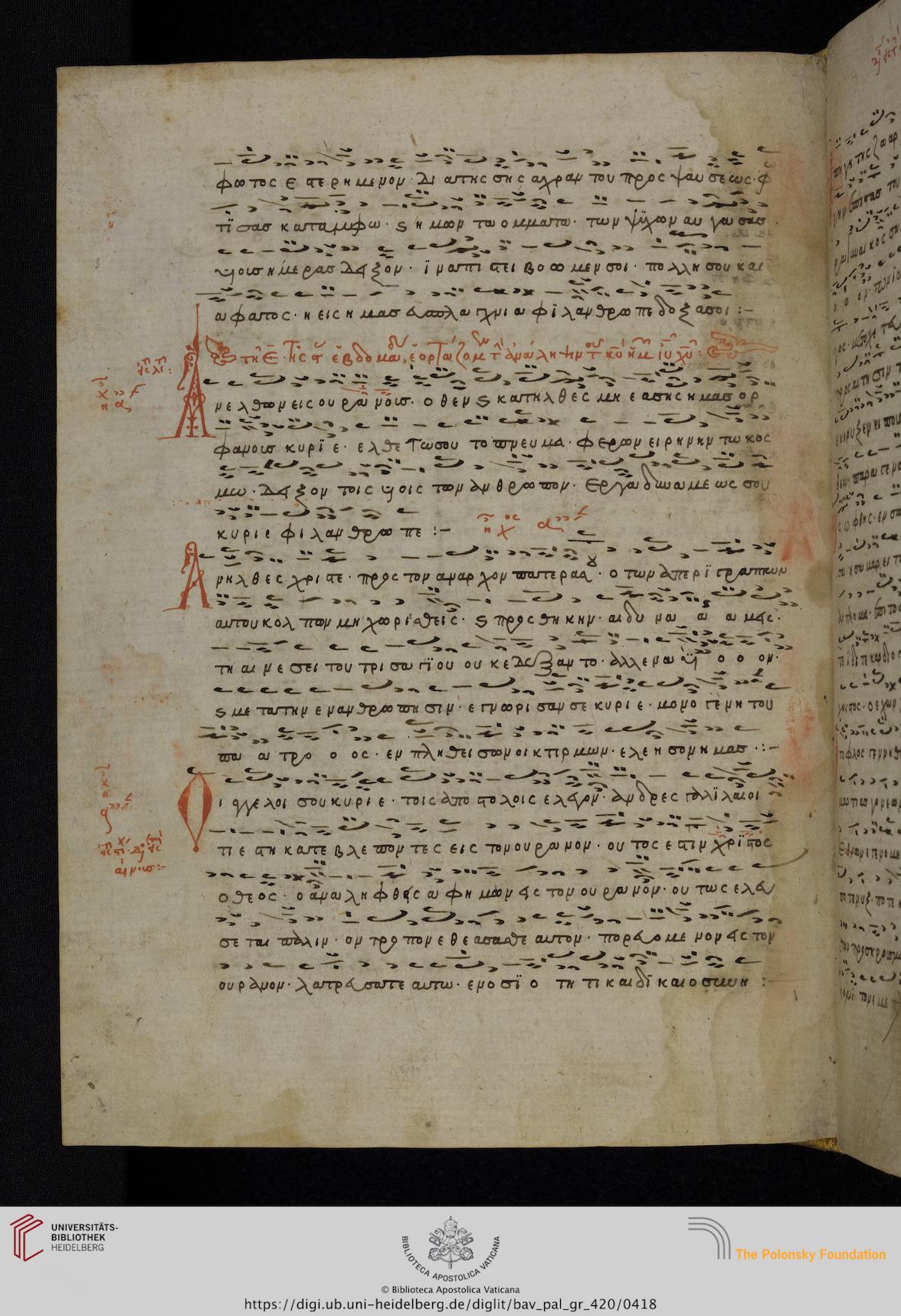 facsimile