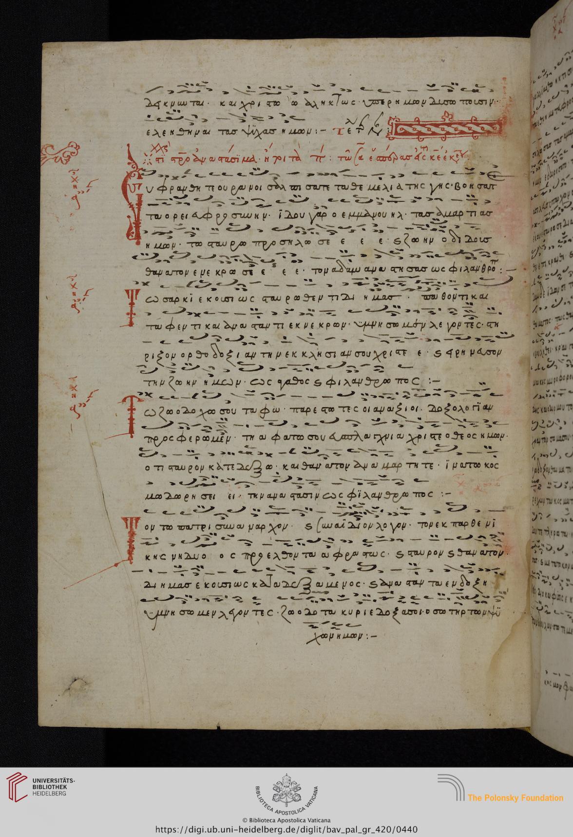 facsimile