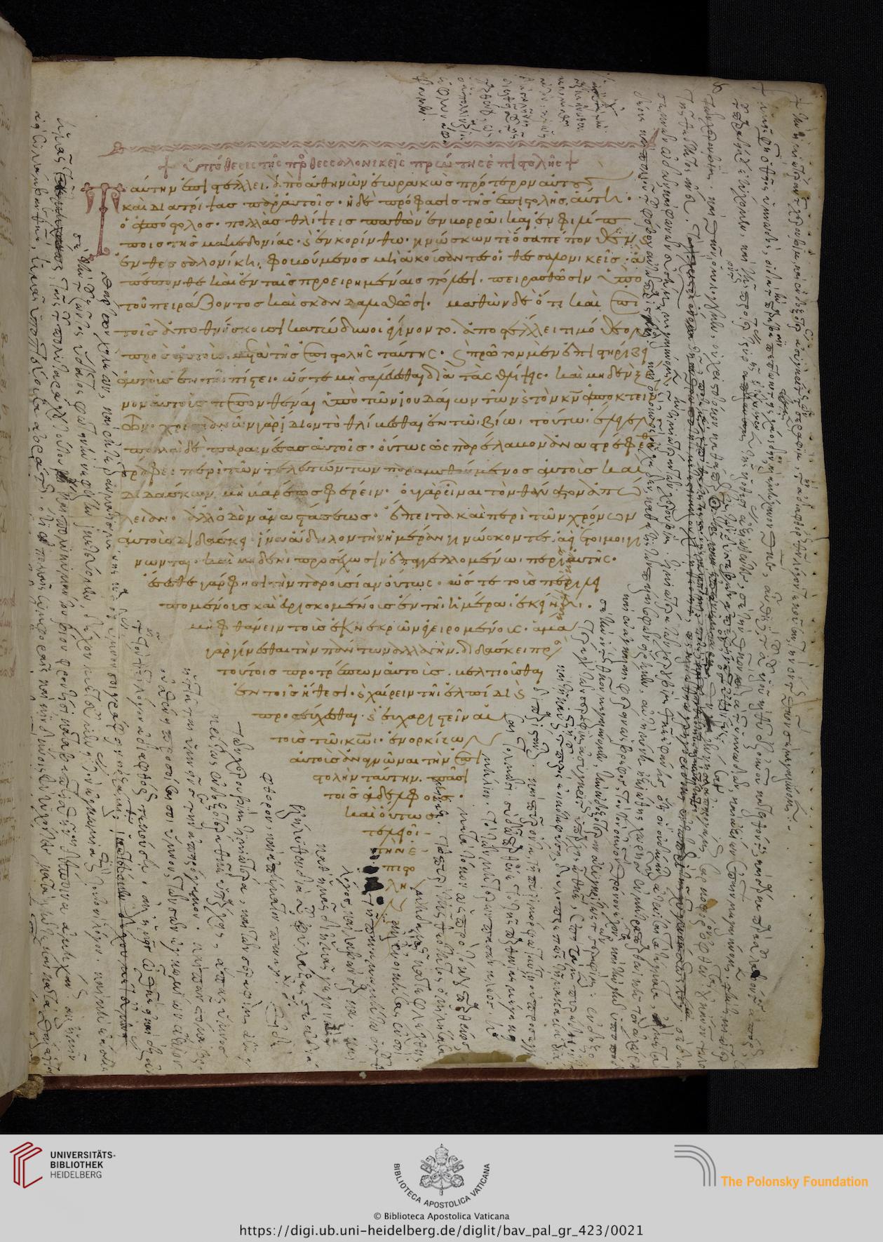 facsimile