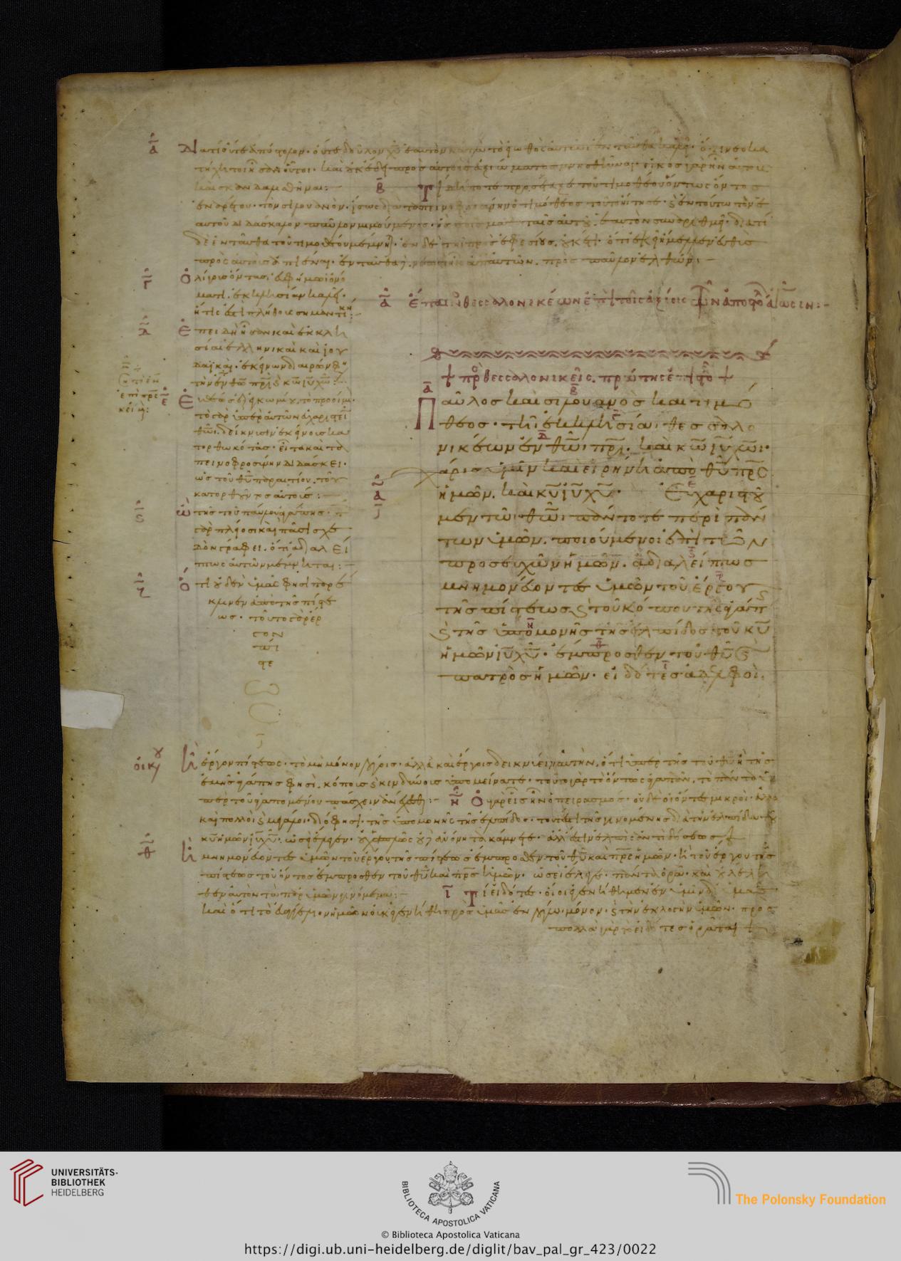 facsimile