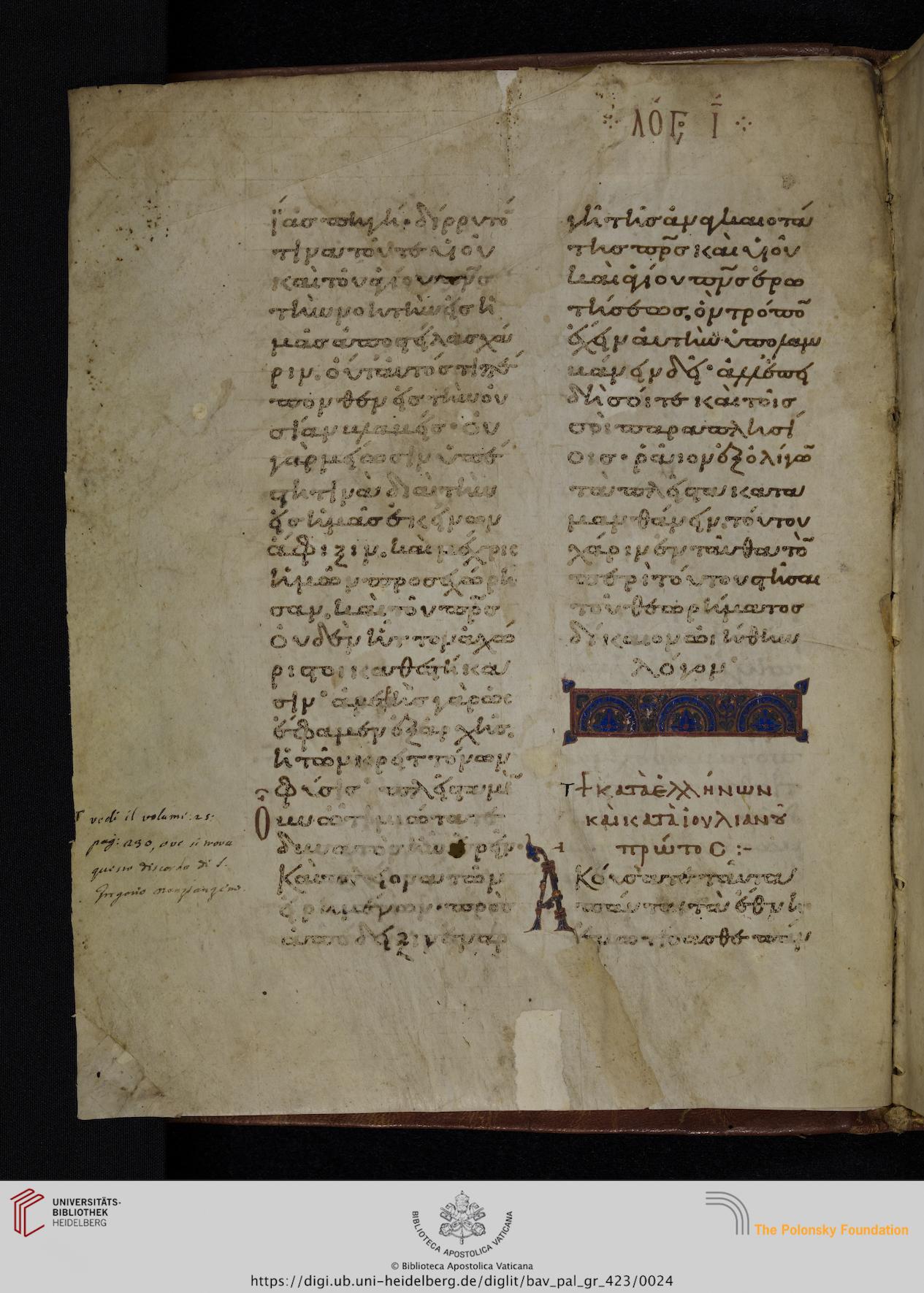 facsimile
