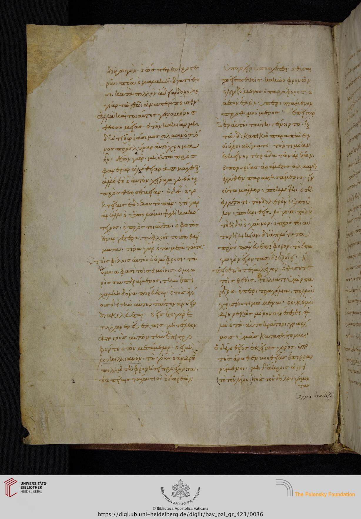 facsimile