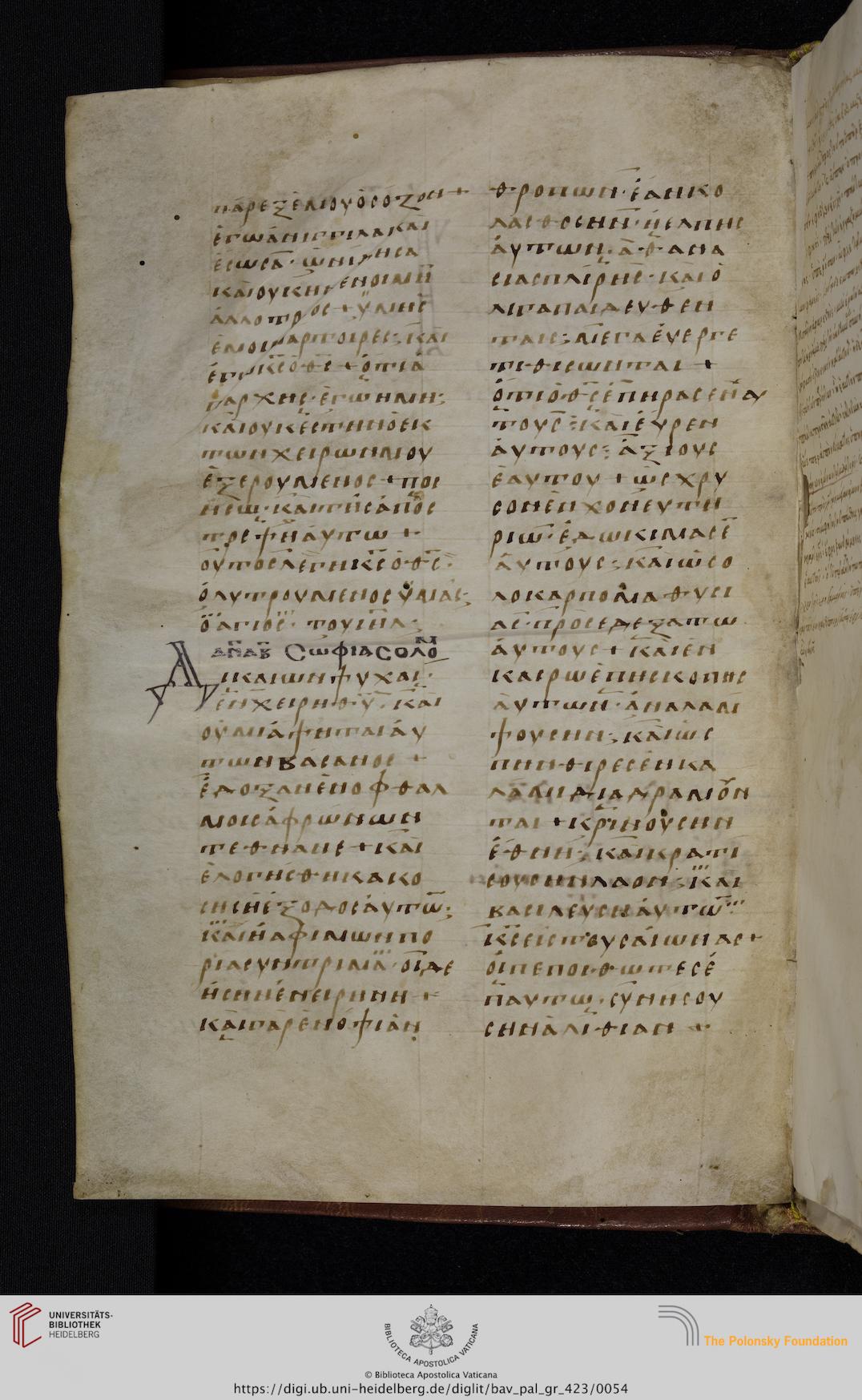 facsimile