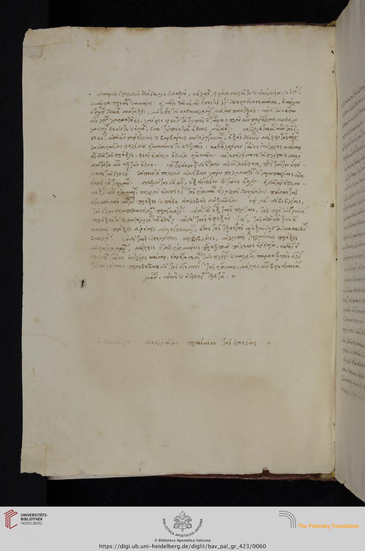 facsimile
