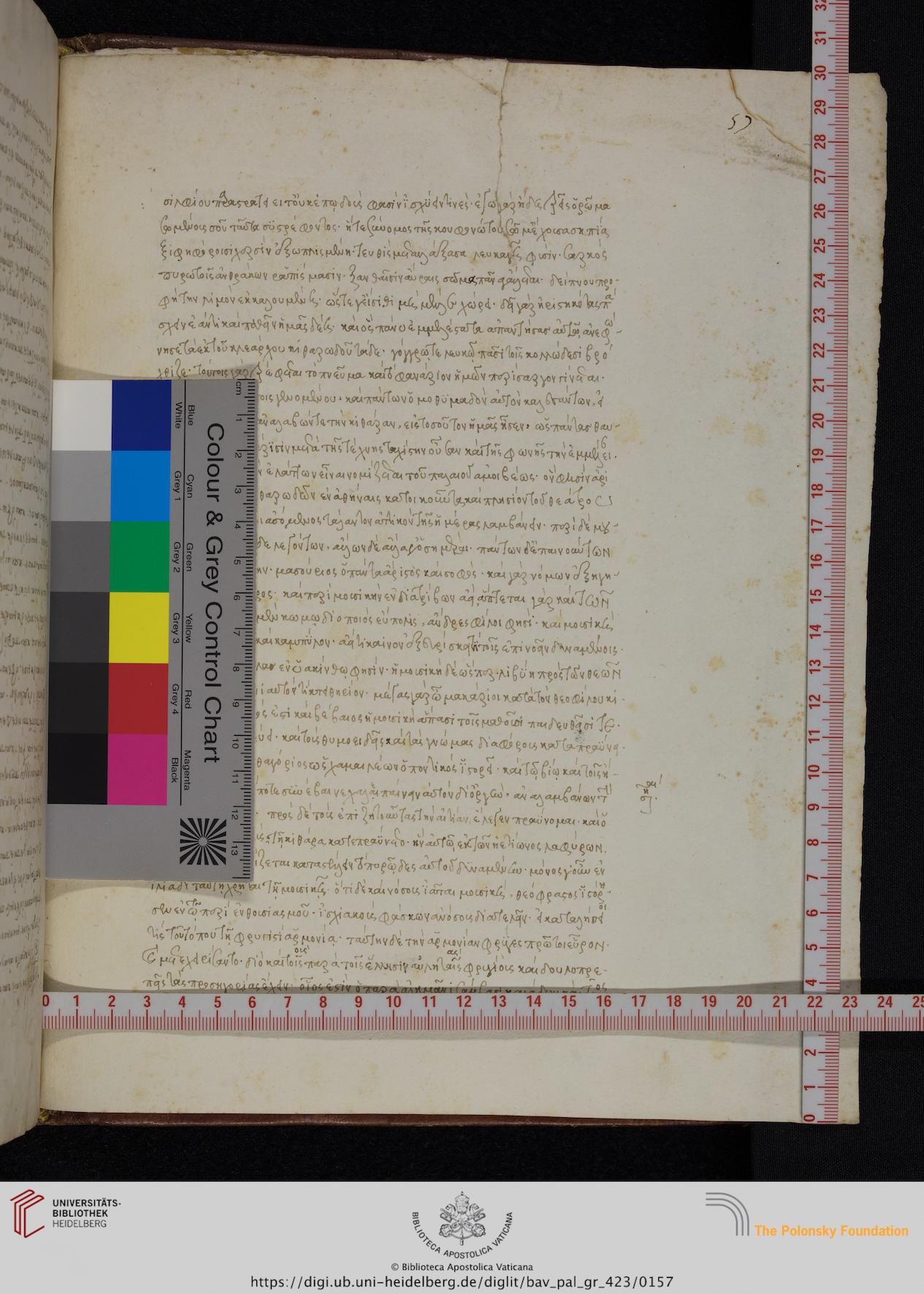 facsimile