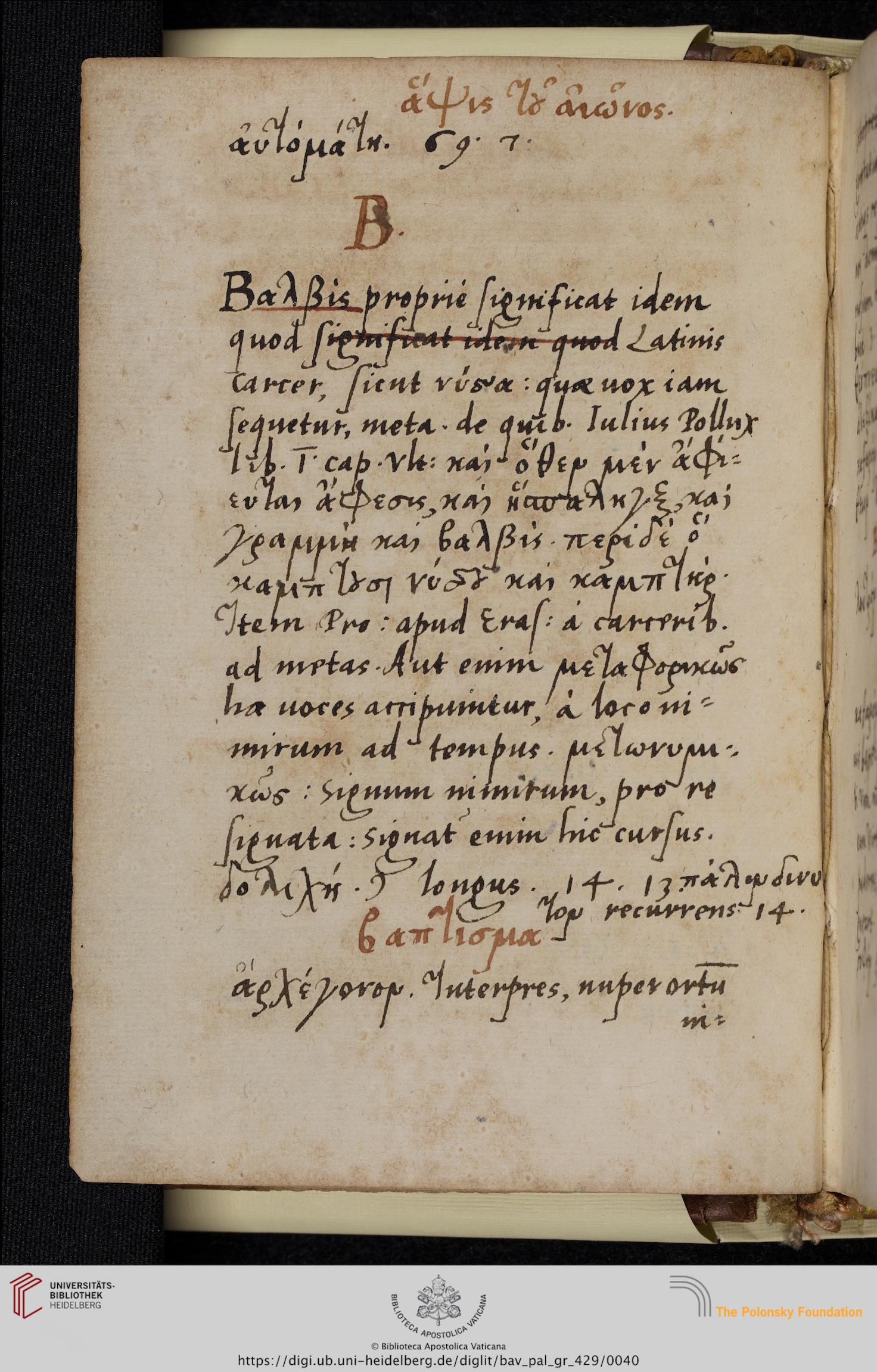 facsimile