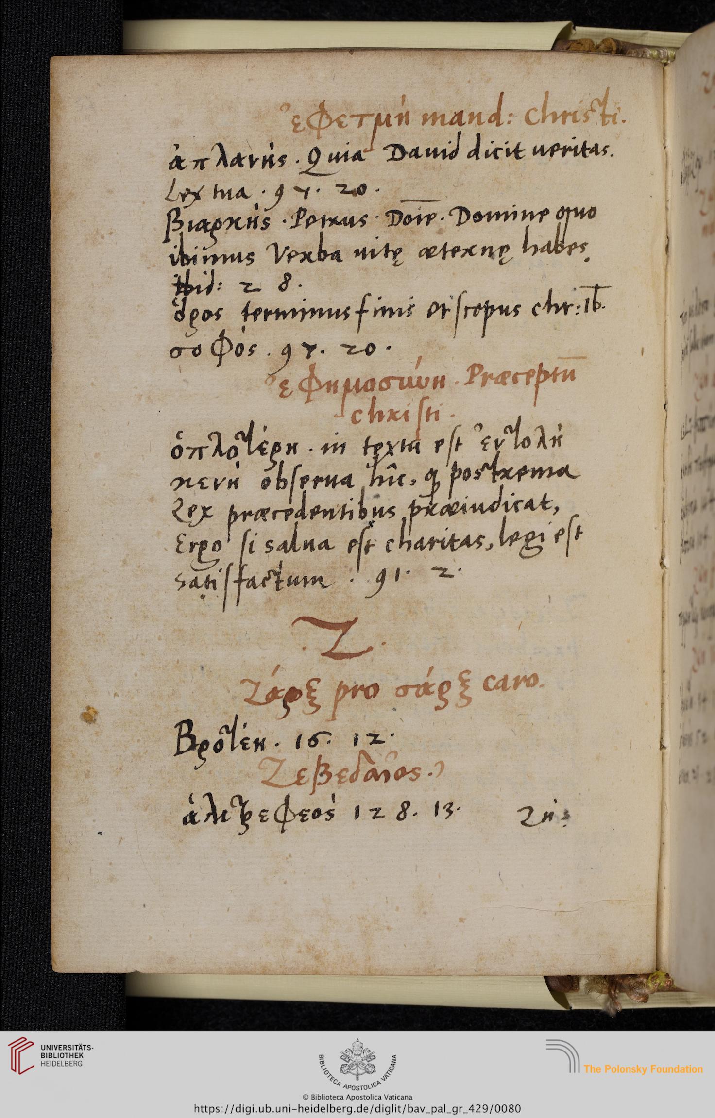 facsimile