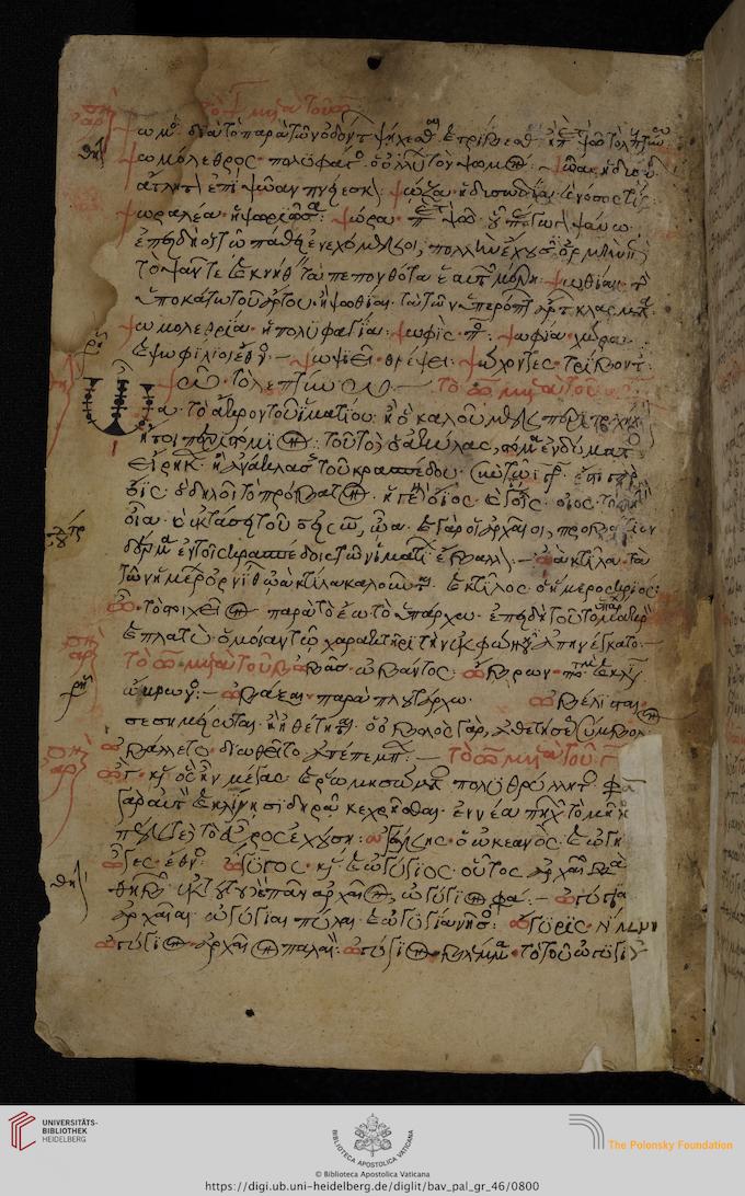 facsimile