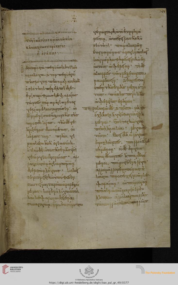 facsimile