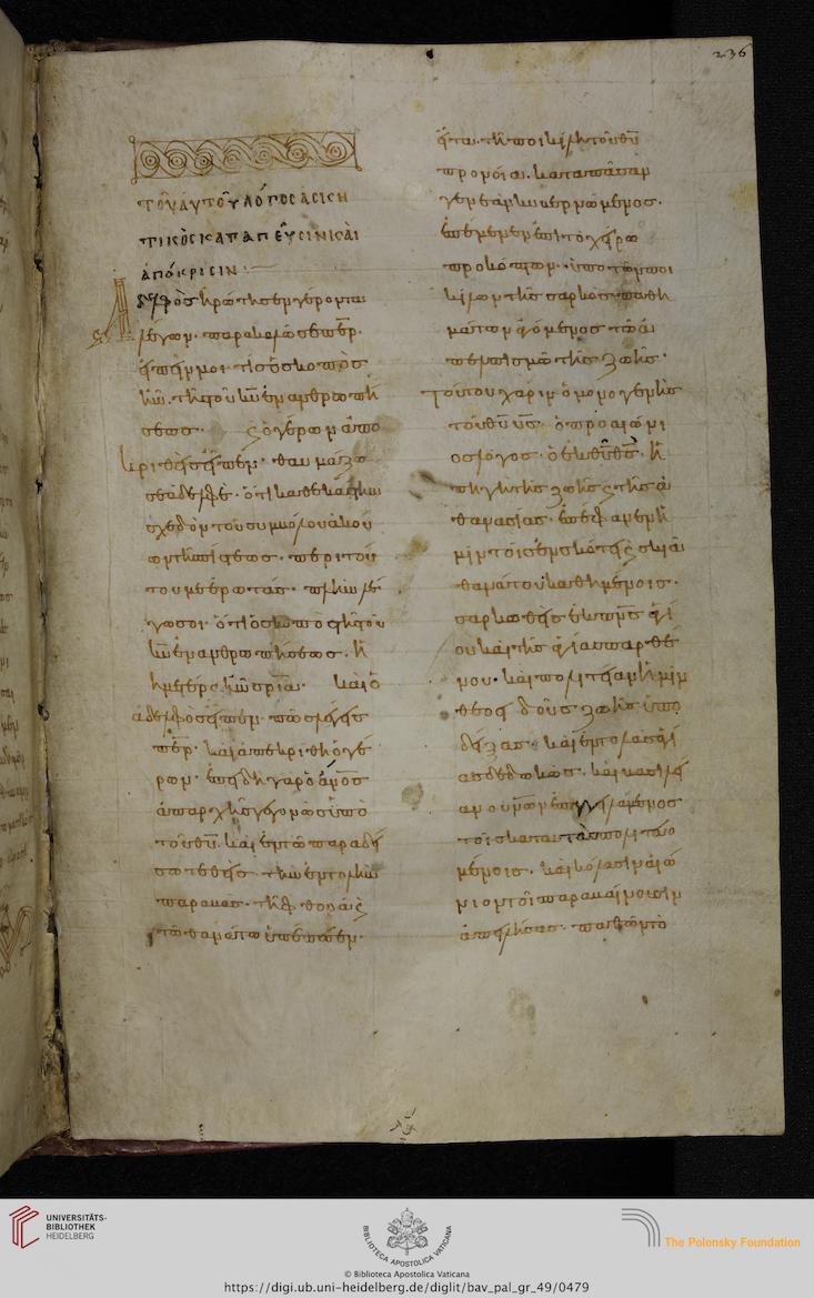 facsimile