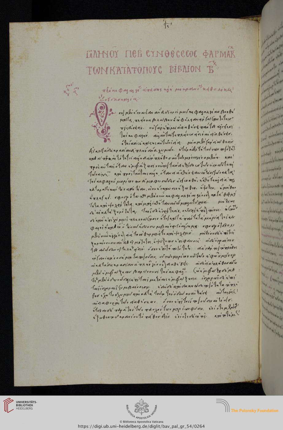 facsimile