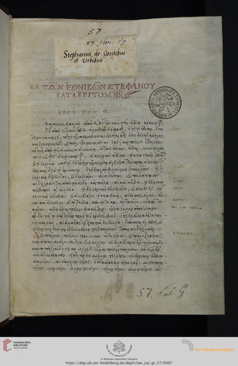 facsimile