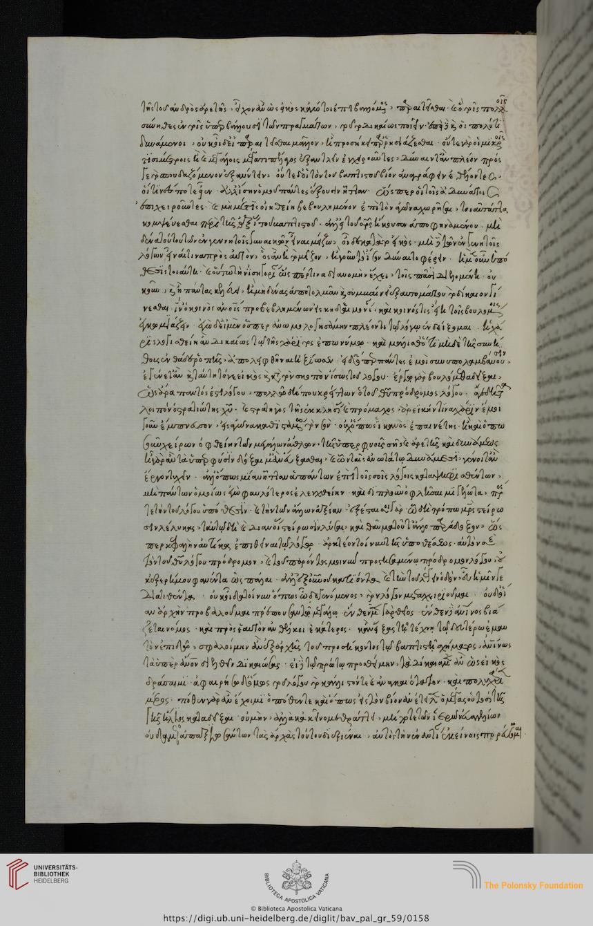 facsimile