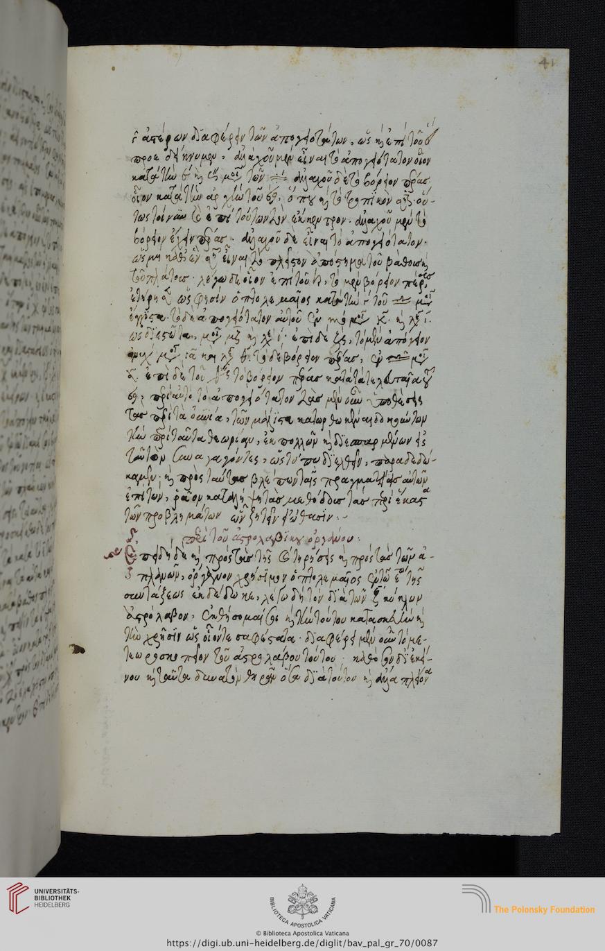 facsimile