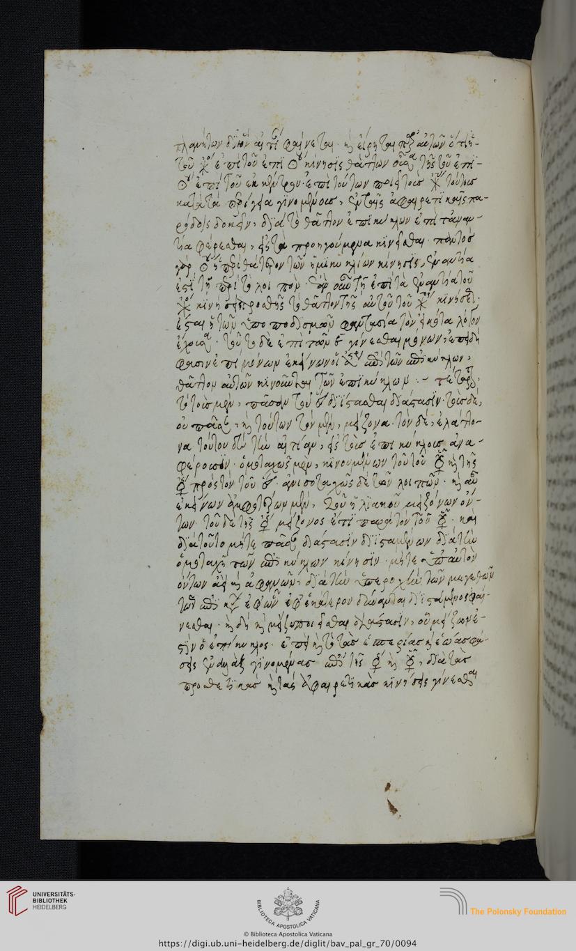 facsimile