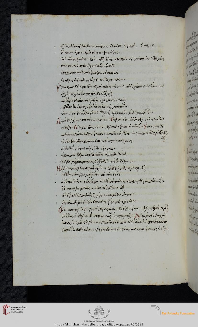 facsimile