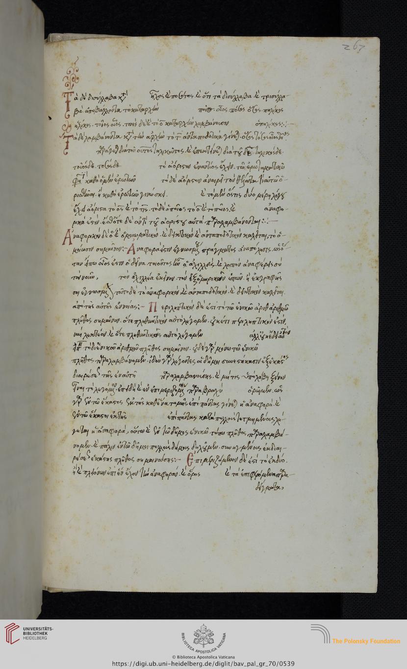 facsimile