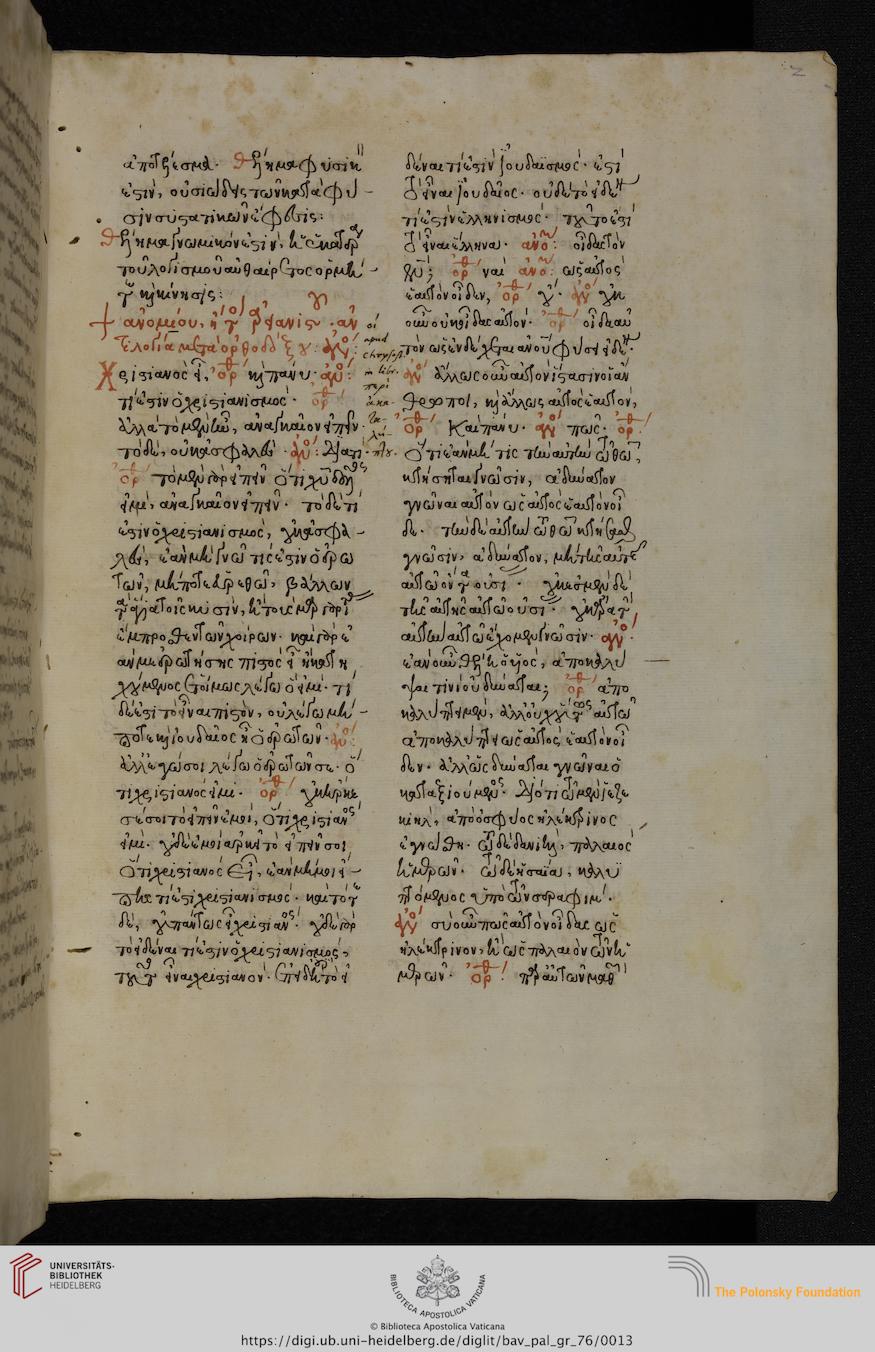 facsimile