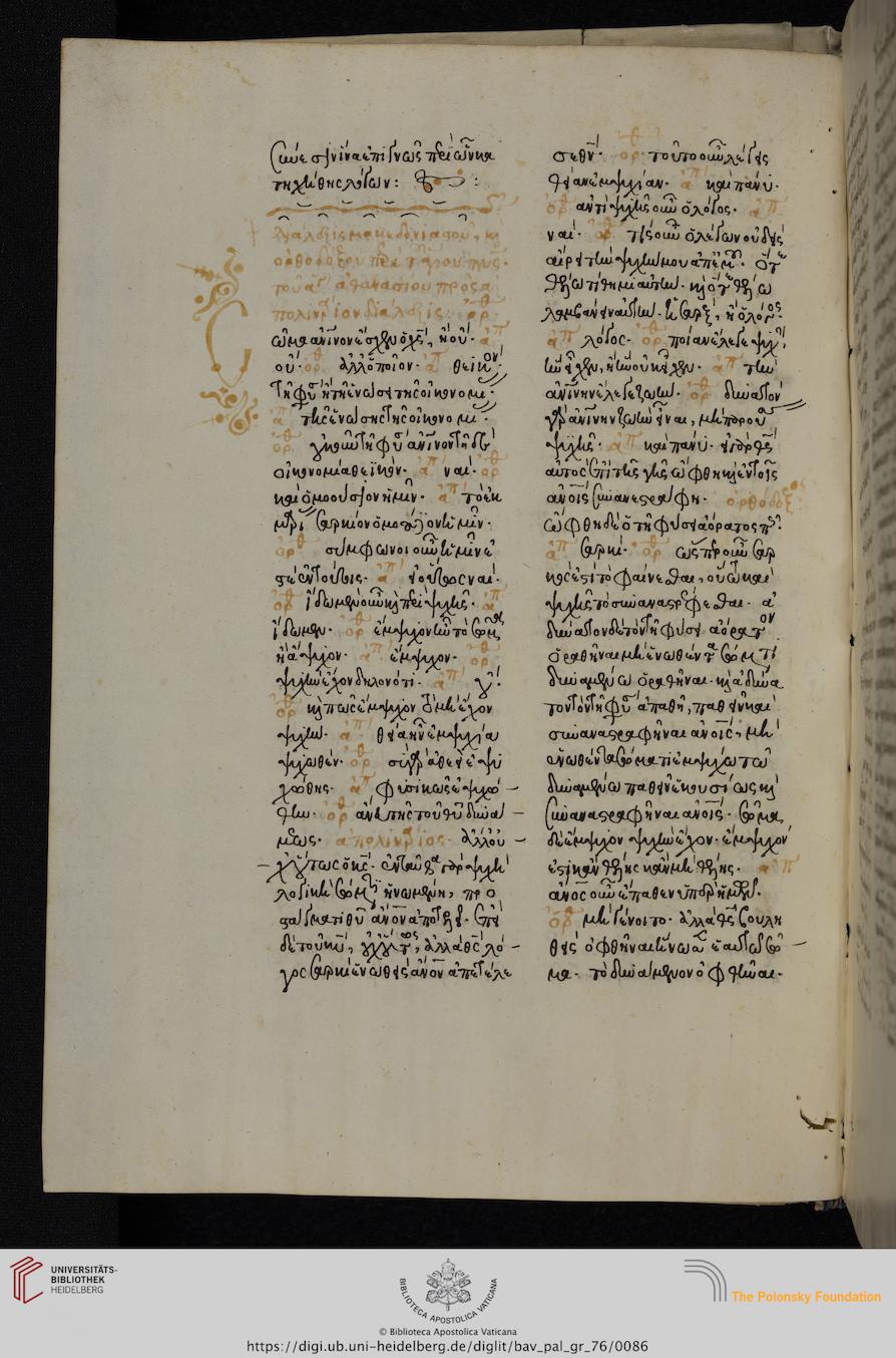 facsimile