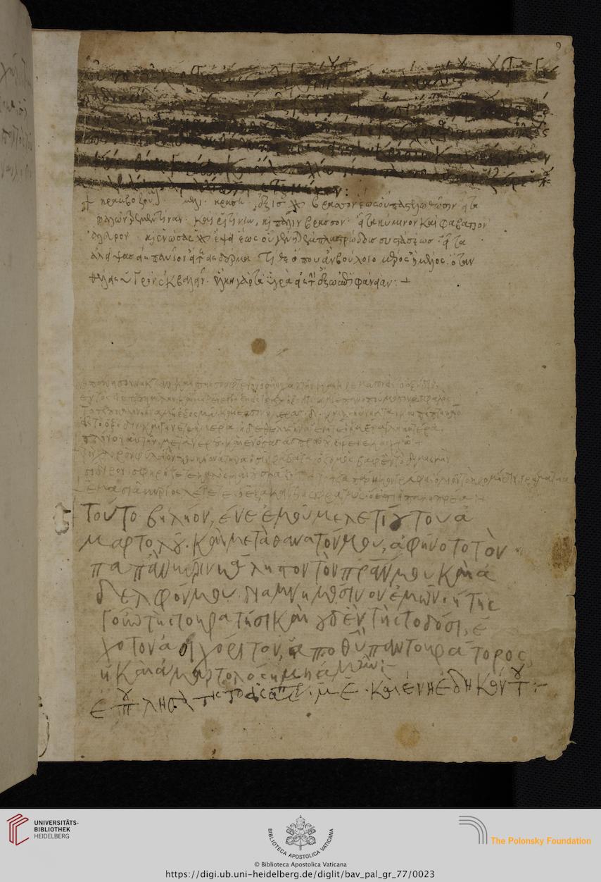 facsimile