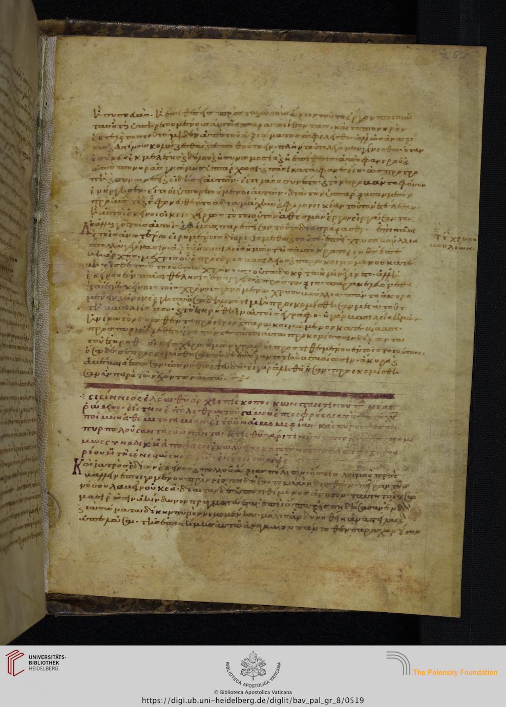 facsimile