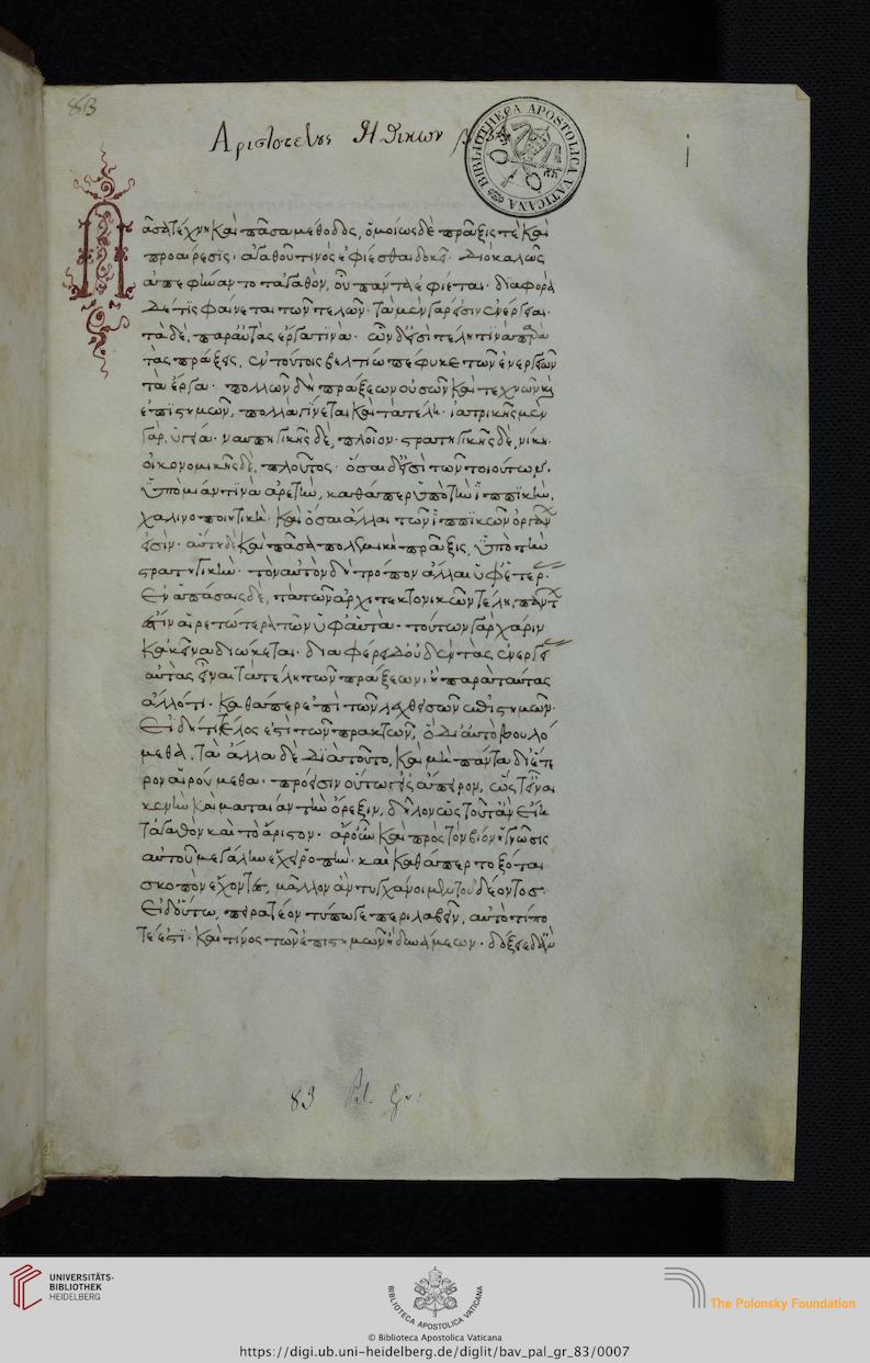 facsimile