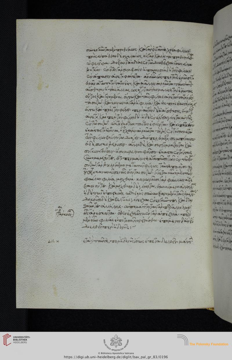 facsimile