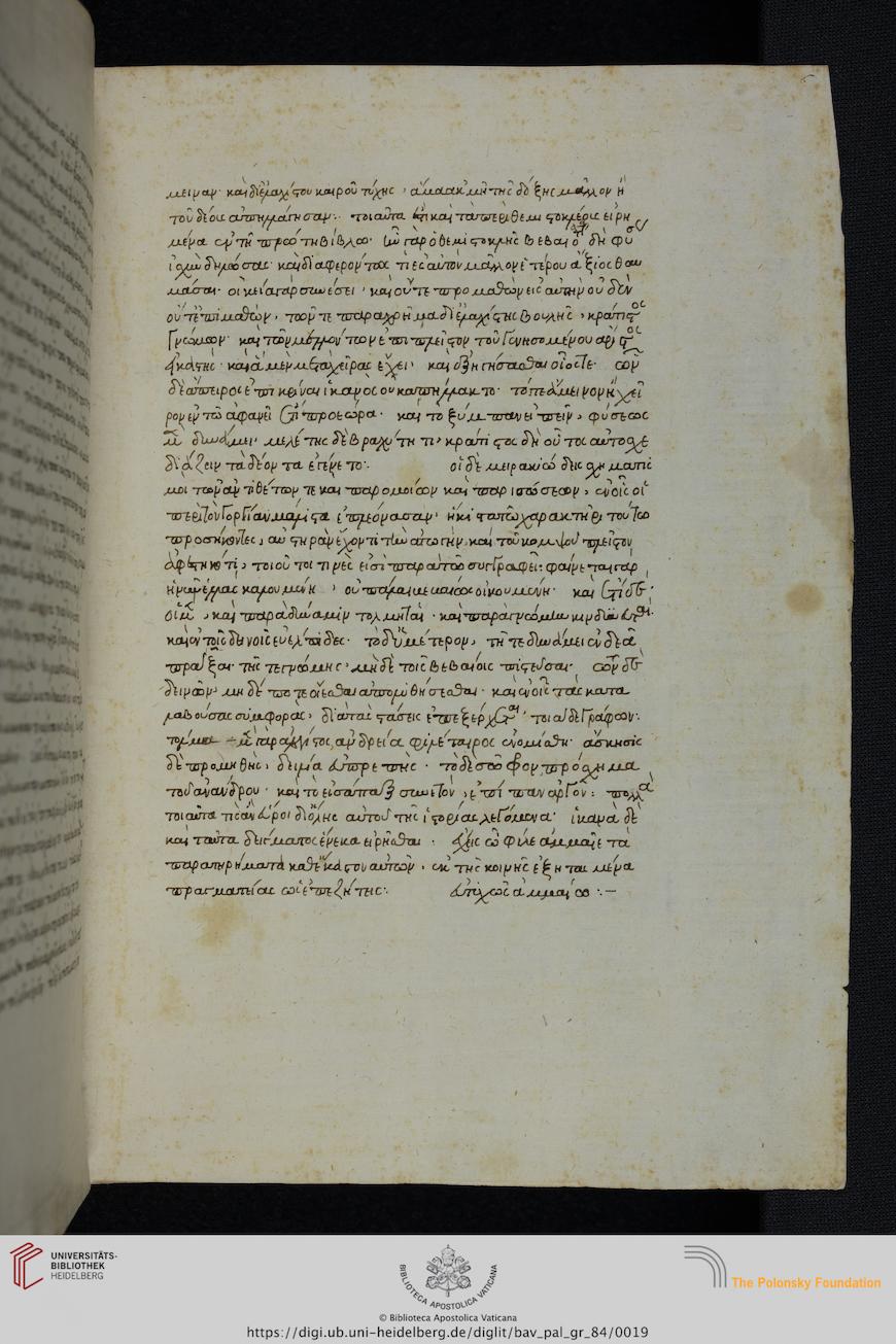 facsimile
