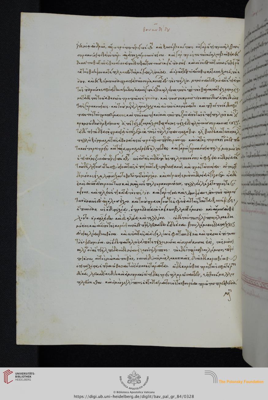 facsimile