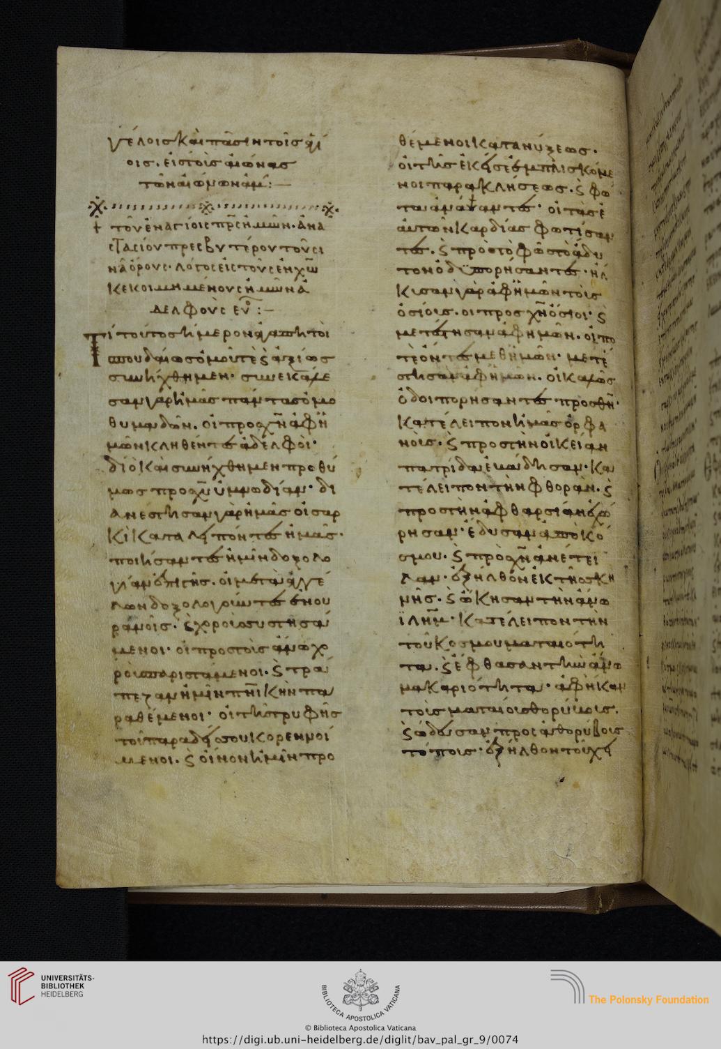 facsimile