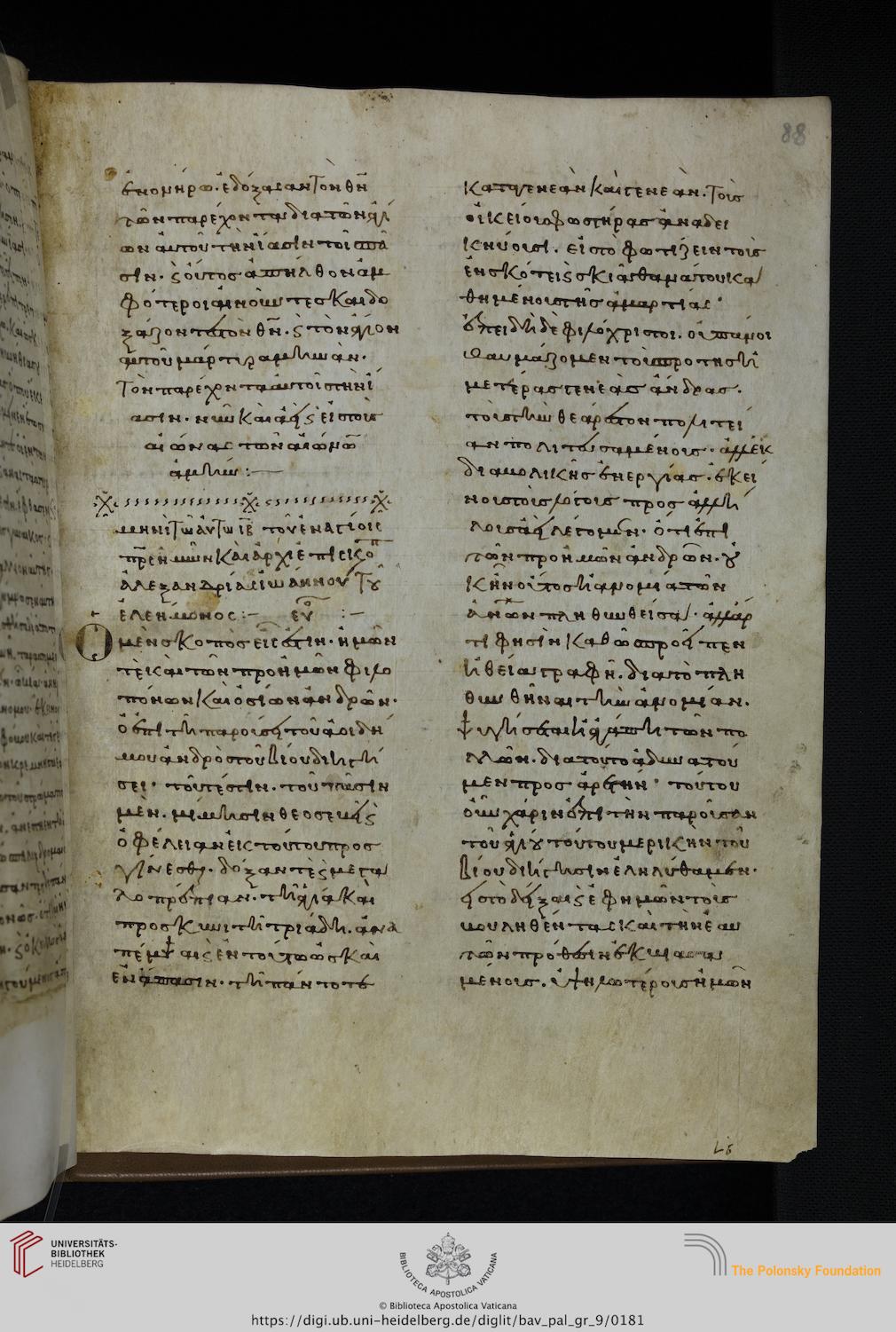 facsimile