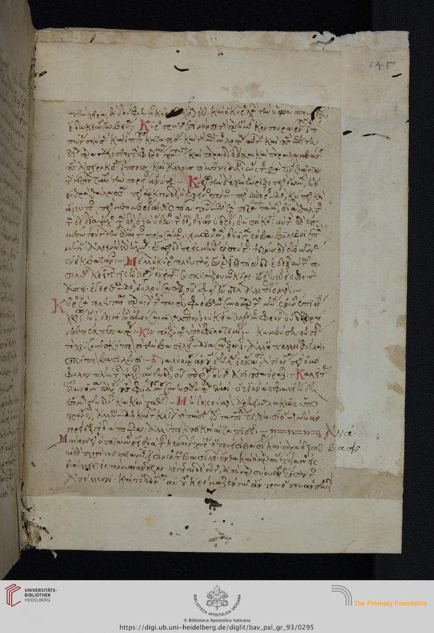 facsimile