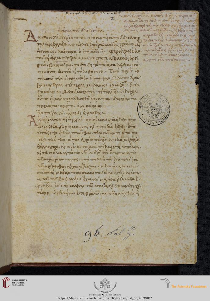 facsimile
