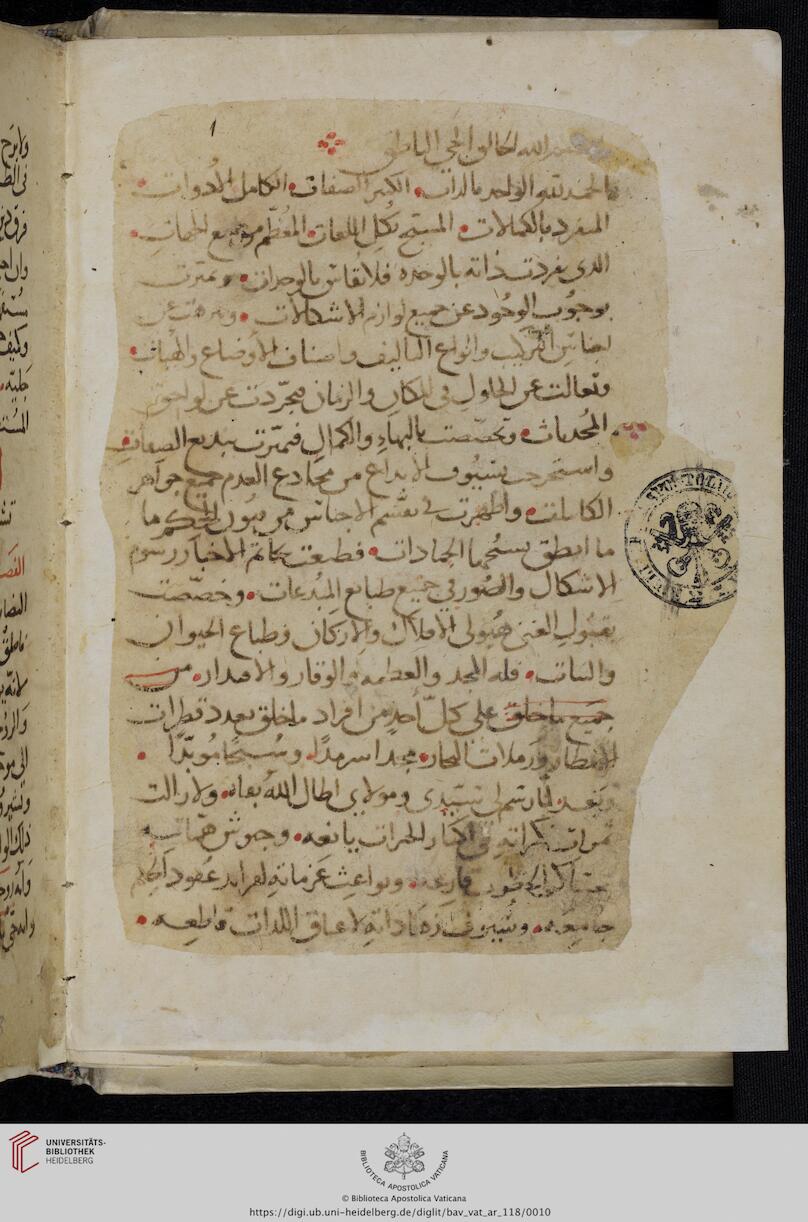 facsimile
